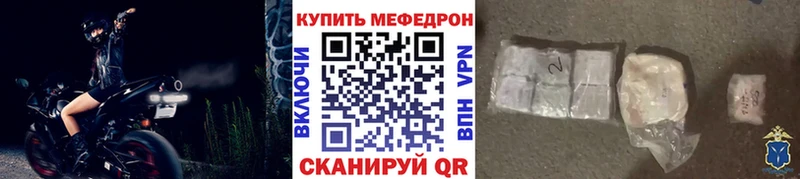 Виды наркоты Сосенский Cocaine  ГАШИШ  Alpha-PVP  Конопля 