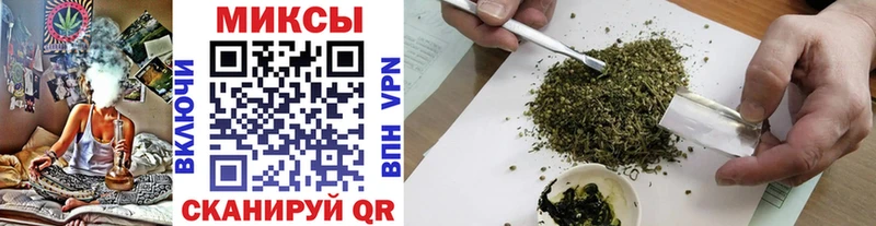 Бутират 99%  omg ссылка  Сосенский 