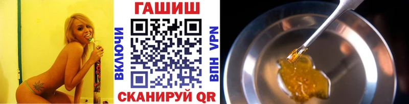 ГАШИШ hashish  Сосенский 