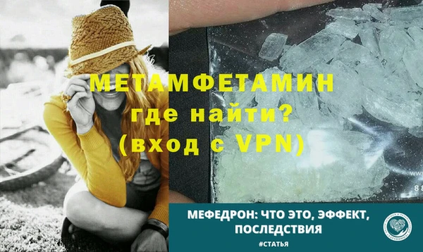 кокаин премиум Козловка