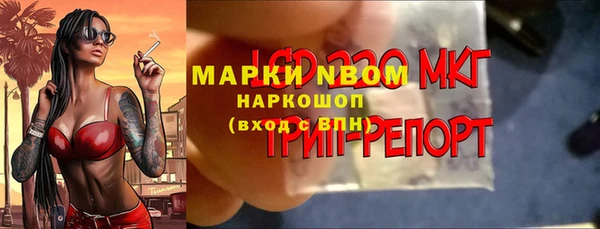 круглые Киренск