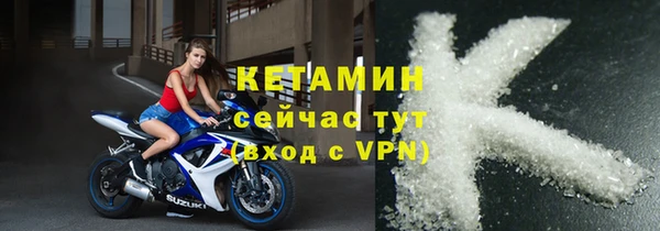 кокаин колумбия Козельск