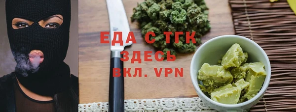 шишки Кодинск