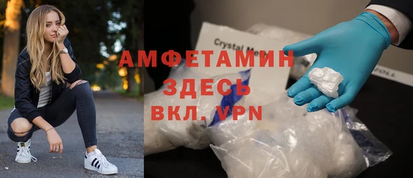 кокаин колумбия Козельск