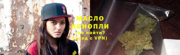 кокаин премиум Козловка