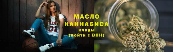 кокаин колумбия Козельск