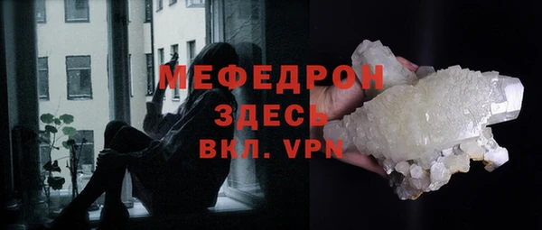 шишки Кодинск