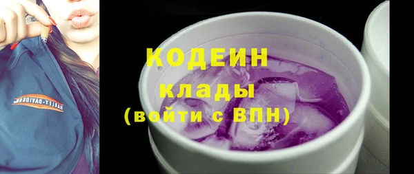 кокаин колумбия Козельск