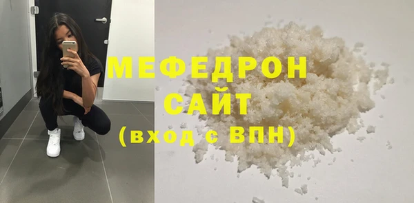 кокаин премиум Козловка