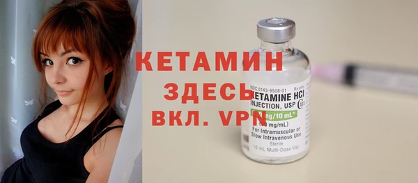 дистиллят марихуана Киреевск
