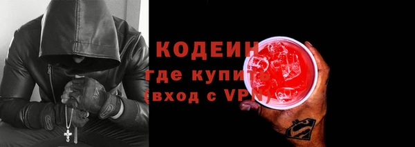 кокаин колумбия Козельск