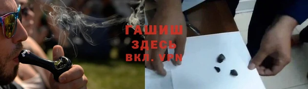 кокаин колумбия Козельск