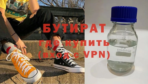 кокаин колумбия Козельск