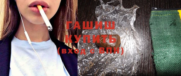 кокаин премиум Козловка