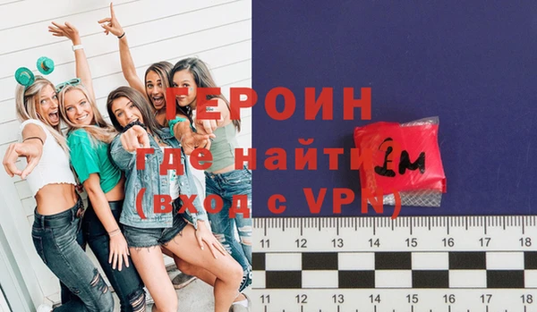 шишки Кодинск