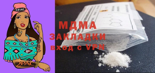 кокаин колумбия Козельск