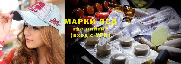 кокаин колумбия Козельск