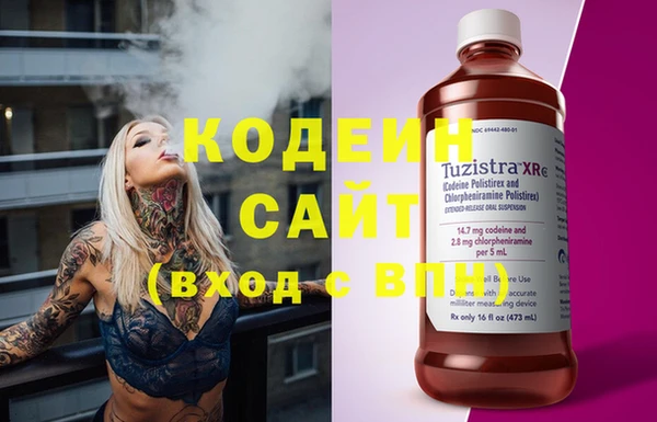кокаин колумбия Козельск