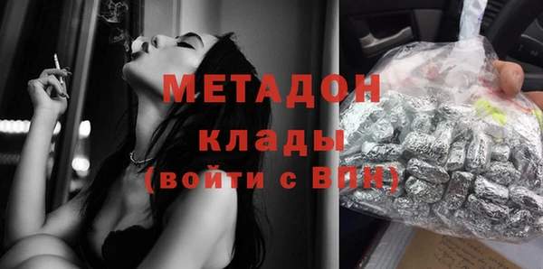 кокаин колумбия Козельск