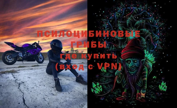 кокаин колумбия Козельск