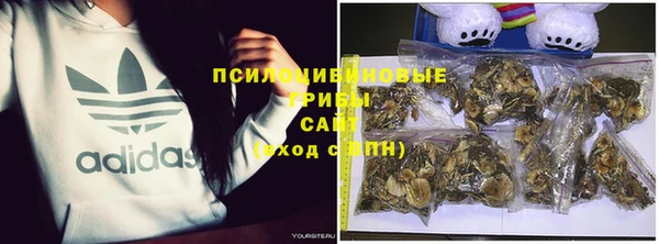кокаин колумбия Козельск