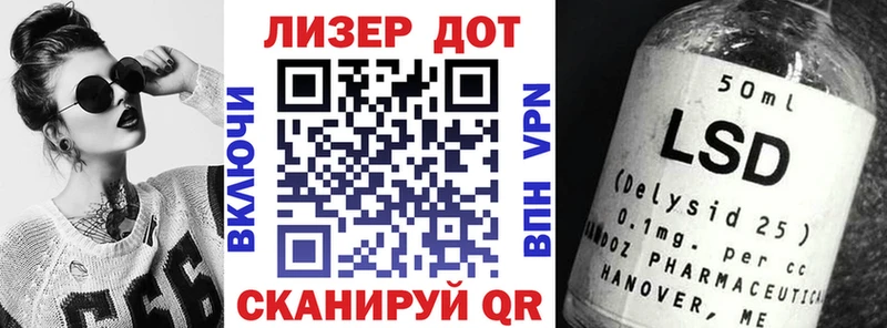 Наркотические марки 1,5мг  omg ССЫЛКА  Сосенский 