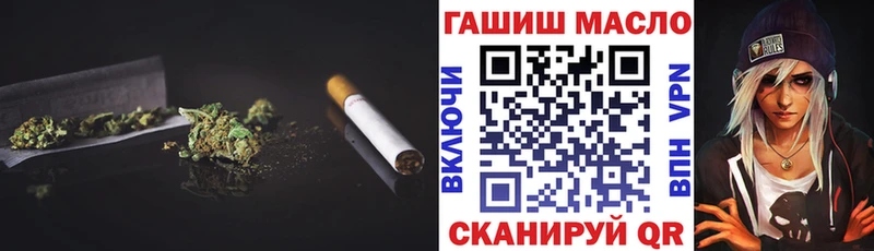 Дистиллят ТГК вейп  где продают   Сосенский 