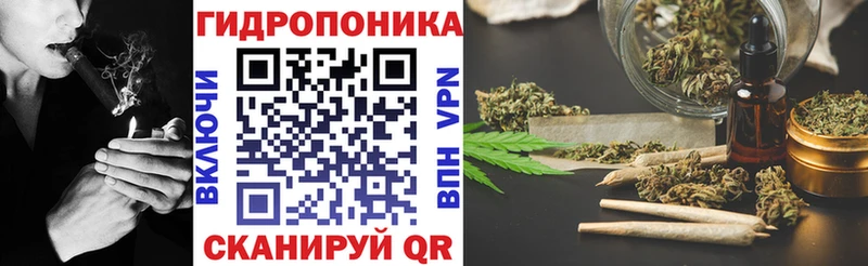 Канабис Amnesia  Сосенский 